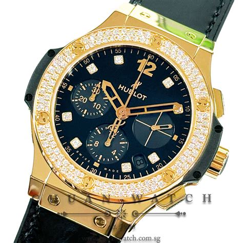 hublot watch singapore|pre owned hublot watches.